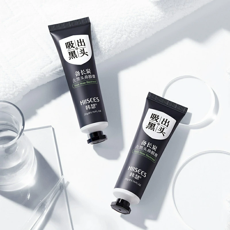Crème de masque facial anti-points noirs pour femmes produit foryoumer.com produit 