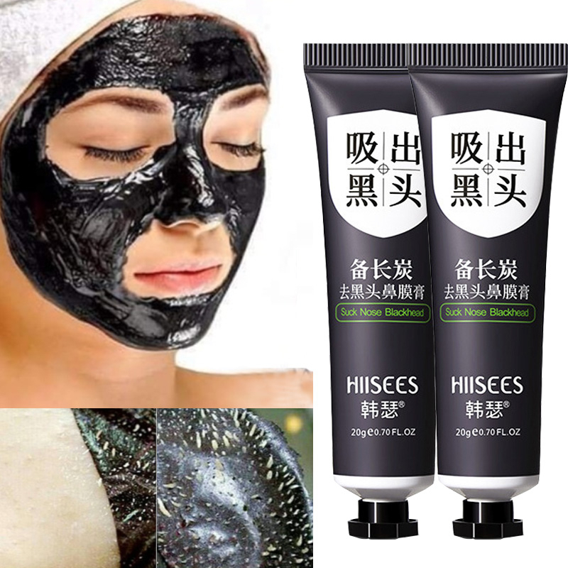 Crème de masque facial anti-points noirs pour femmes produit foryoumer.com 